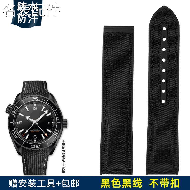 2025新款代用适用于适配欧米茄海马潜水600美洲杯限量版可乐圈男