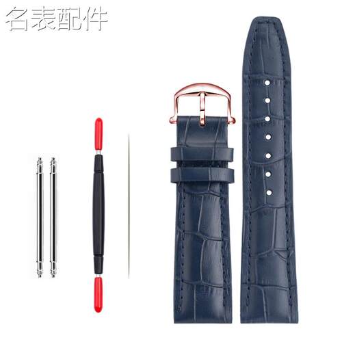 2025新款代用适用于适用iwc万国表带真皮柏涛菲诺飞行员小王子葡