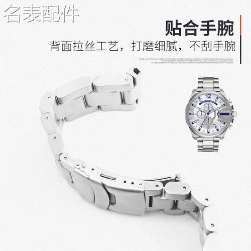 2025新款代用适用于代用PAM沛纳海手表带厚实款钢带大号钢表链L胖