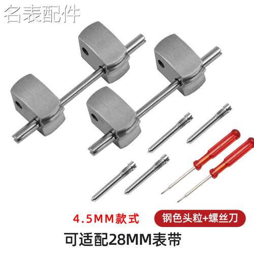 2025新款代用适用于适配AP爱彼皇家橡树1540015710离岸型男士表带