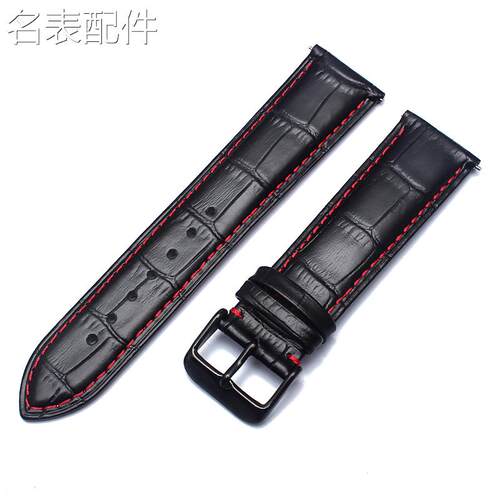2025新款代用适用于秀贝真皮表带适配华为GT表带GT2荣耀watch2mag
