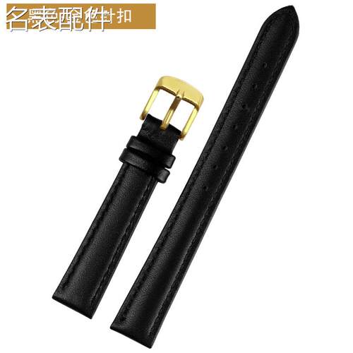2025新款代用适用于适配阿玛尼满天星AR1926/1681/1956/1763女真