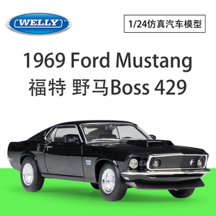 WELLY威利1:24福特1969野马BOSS429跑车仿真合金成品汽车模型玩具