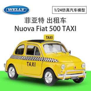 WELLY威利1:24菲亚特Nuova Fiat 500 出租车仿真合金车模型玩具