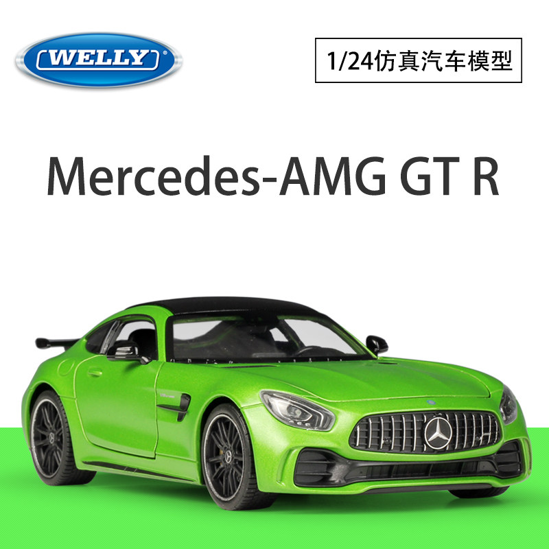 WELLY威利1:24奔驰AMG GTR跑车仿真合金汽车模型收藏礼品玩具 - 实物图