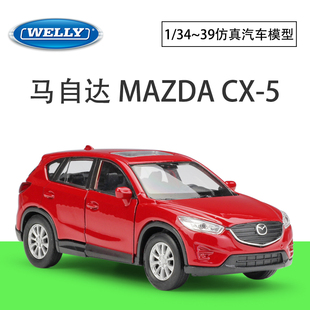 WELLY威利1:36MAZDA马自达CX-5 SUV仿真合金汽车模型回力车玩具