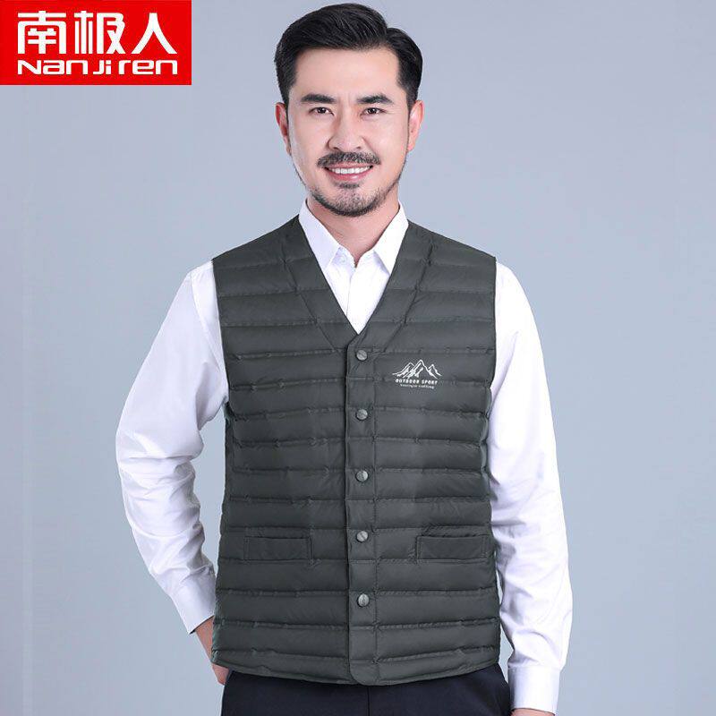 南极人冬季羽绒马甲男轻薄短款2023新款时尚马夹背心保暖修身外套