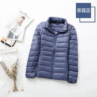 南极人轻薄羽绒服女士短款秋冬季便携可收纳经典休闲连帽保暖外套