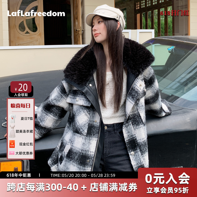 LAFREEDOM秋冬毛领加厚棉衣外套女黑白格纹撞色棉服上衣LAC331025