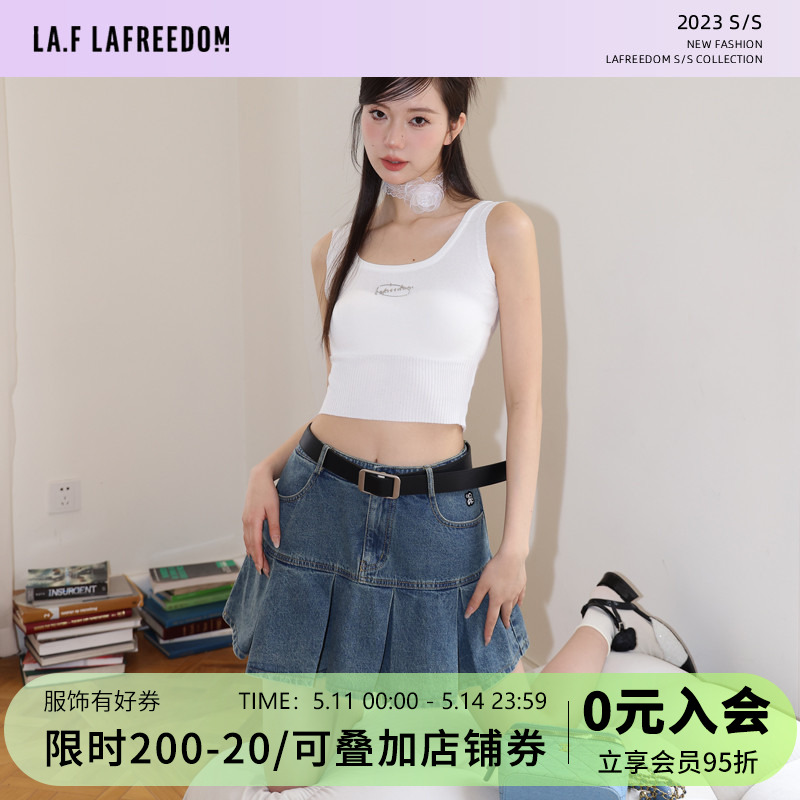 LAFREEDOMLAF官方旗舰店弹力