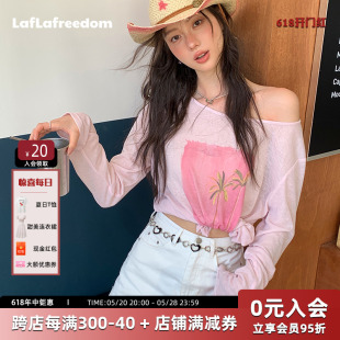 T恤女宽松款 明星同款 LAFREEDOM官方旗舰店 粉色长袖 印花轻薄上衣