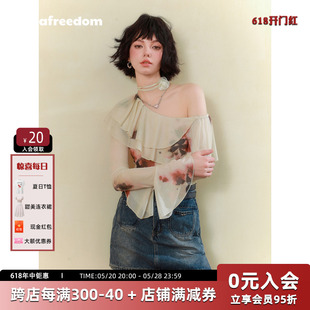 LAF340327 LAFREEDOM官方旗舰店法式 复古斜肩上衣女荷叶边雪纺衬衫