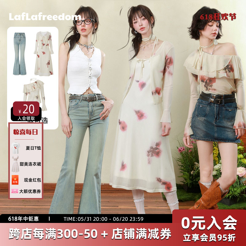 Lafreedom官方旗舰店夏季荷叶边斜肩雪纺衬衫女印花上衣LAF340327