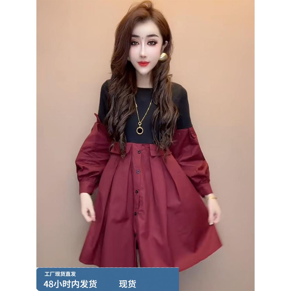 撞色拼接长袖衬衫裙女春秋减龄显高轻奢名媛风小个子泡泡袖连衣裙