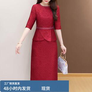 高端气质红色五分袖连衣裙女小个子洋气假两件显瘦婚宴优雅礼服裙