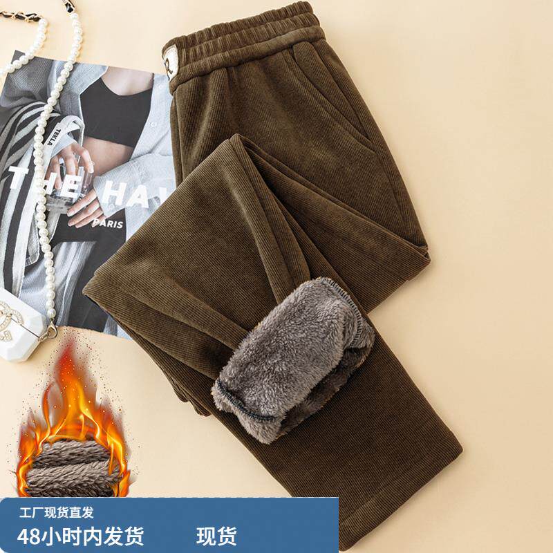 深卡其色灯芯绒直筒裤女2025新款冬季加绒加厚窄版阔腿休闲长裤子