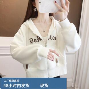 春装卫衣开衫外套女款春秋款2026新款爆款洋气宽松短款小个子上衣