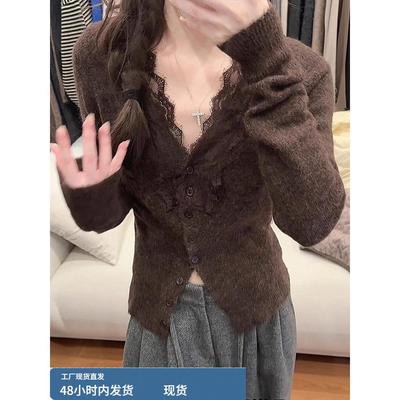 纯欲蕾丝花边V领针织打底衫女秋冬洋气内搭高级感独特绝美小上衣