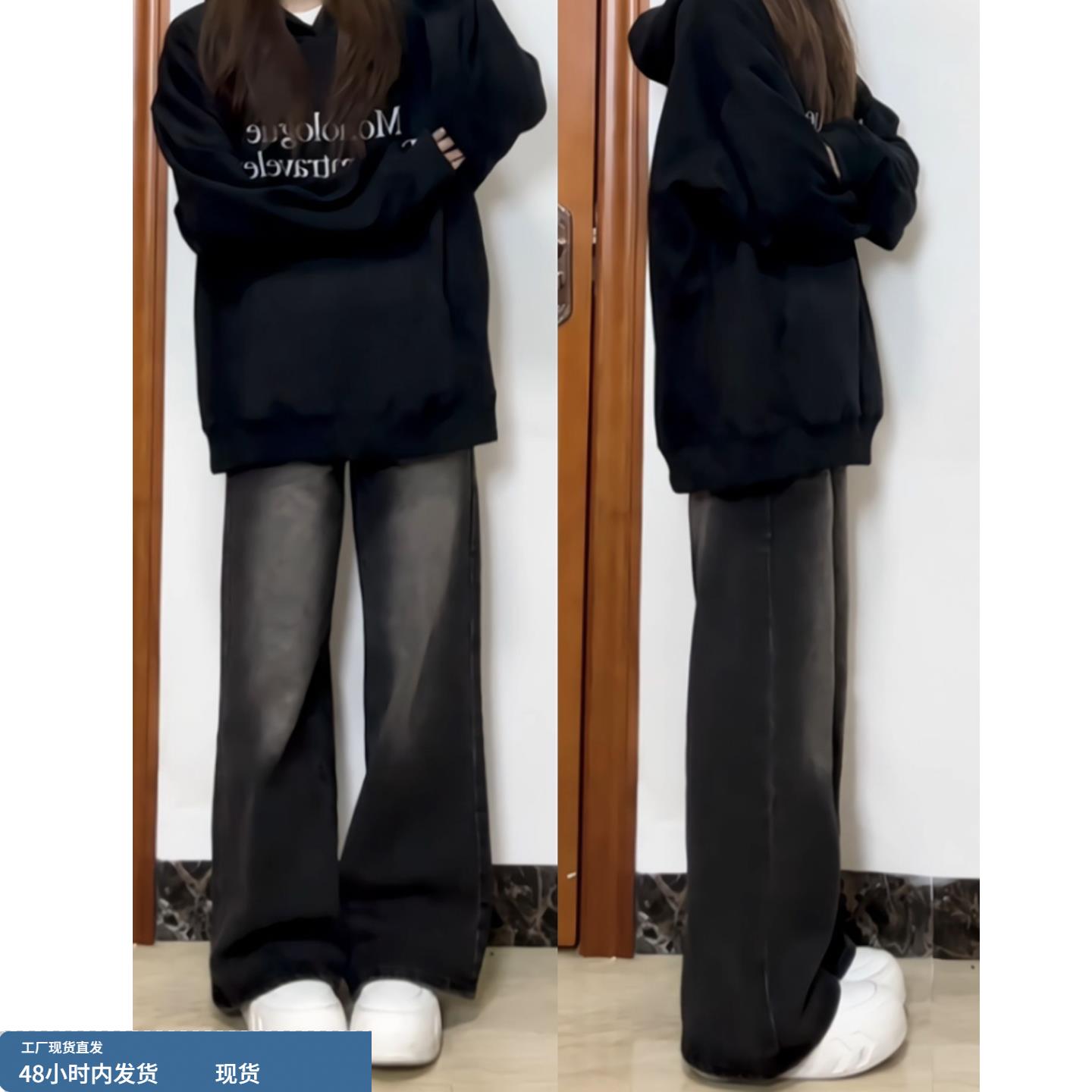 超好看黑灰色加绒牛仔裤女冬季新款初中高中学生宽松阔腿长裤子