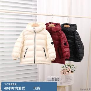 高品质儿童经典加厚羽绒服冬季新款男童女童百搭时尚90白鸭绒外套