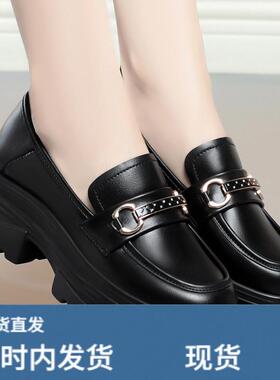 一脚蹬乐福鞋新款2026女厚底粗跟单鞋秋季英伦风小陂鞋松糕