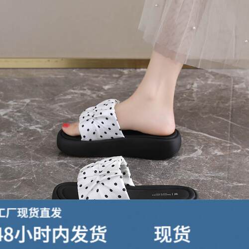 厚底波点一字拖女2026夏季外穿防滑增高凉拖鞋时尚简约外穿百搭女