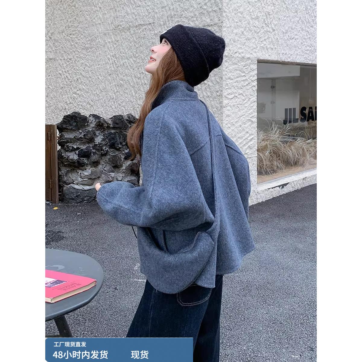 韩版立领毛呢外套女秋冬季短款2025新款巨好看灰蓝色宽松呢子大衣