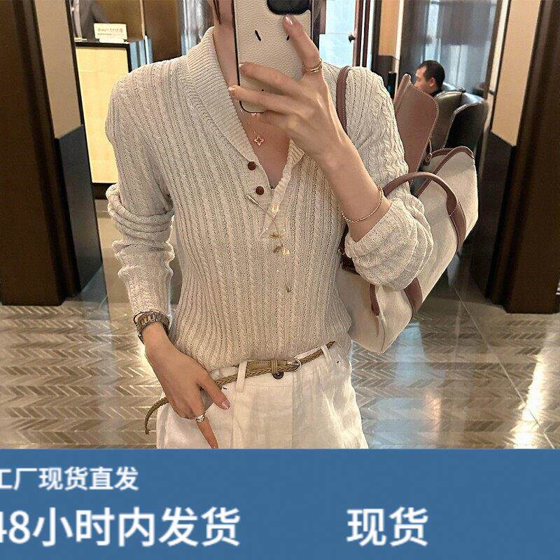 法式气质杏色V领长袖针织打底衫女春季设计感坑条内搭高级感上衣
