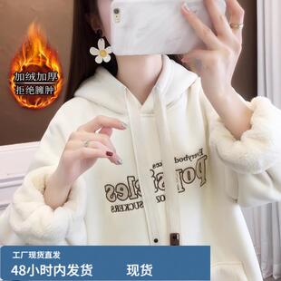 女士中长款加戎加厚连帽卫衣女秋冬款2025新款爆款洋气一体戎上衣