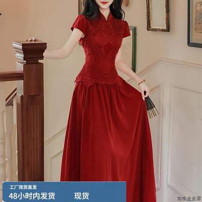 订婚婚宴敬酒服绝美中式红色旗袍高端大气上档次年轻款轻奢高级感