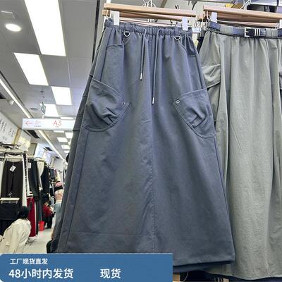 工装风松紧腰抽绳半身裙2026春季新款宽松百搭A字中长裙女1726C