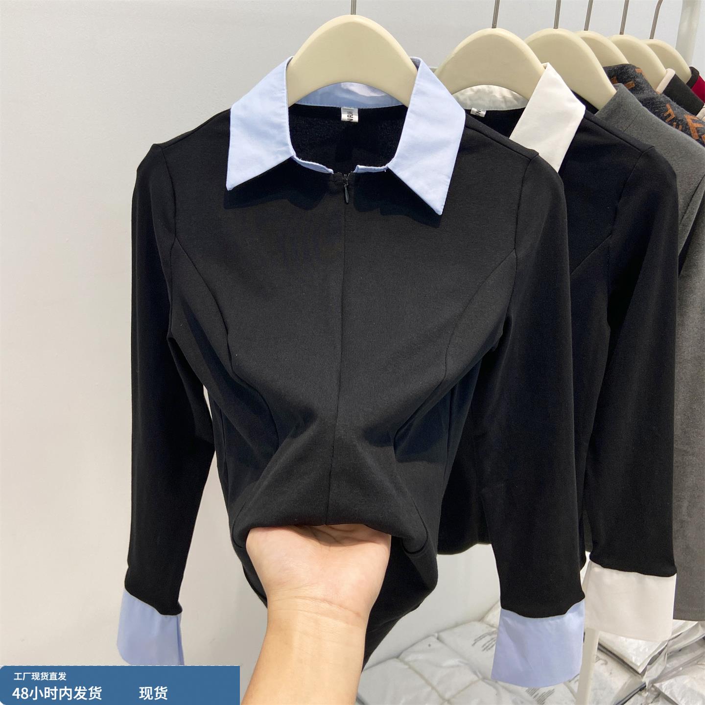 轻奢假两件撞色拼接长袖衬衫女春秋百搭修身简约休闲风POLO领上衣