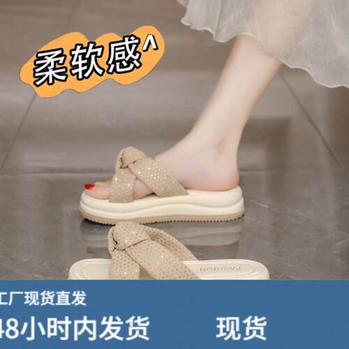 2026夏季新款软底波点蝴蝶结拖鞋女外穿学生厚底一字拖百搭沙滩鞋