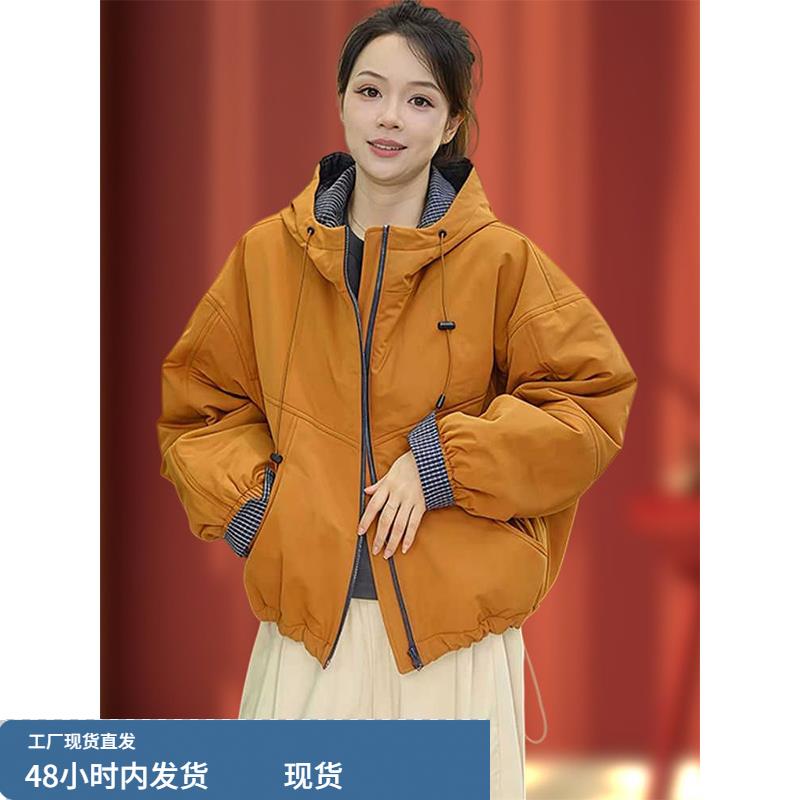 桔色撞色拼接连帽棉服女士2025秋冬新款今年流行爆款加厚棉衣外套
