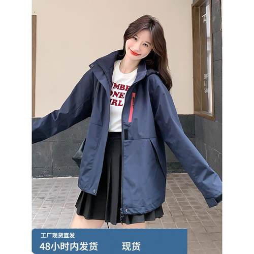 藏青色工装外套女早春秋季2025新款今年流行爆款韩系休闲短款上衣