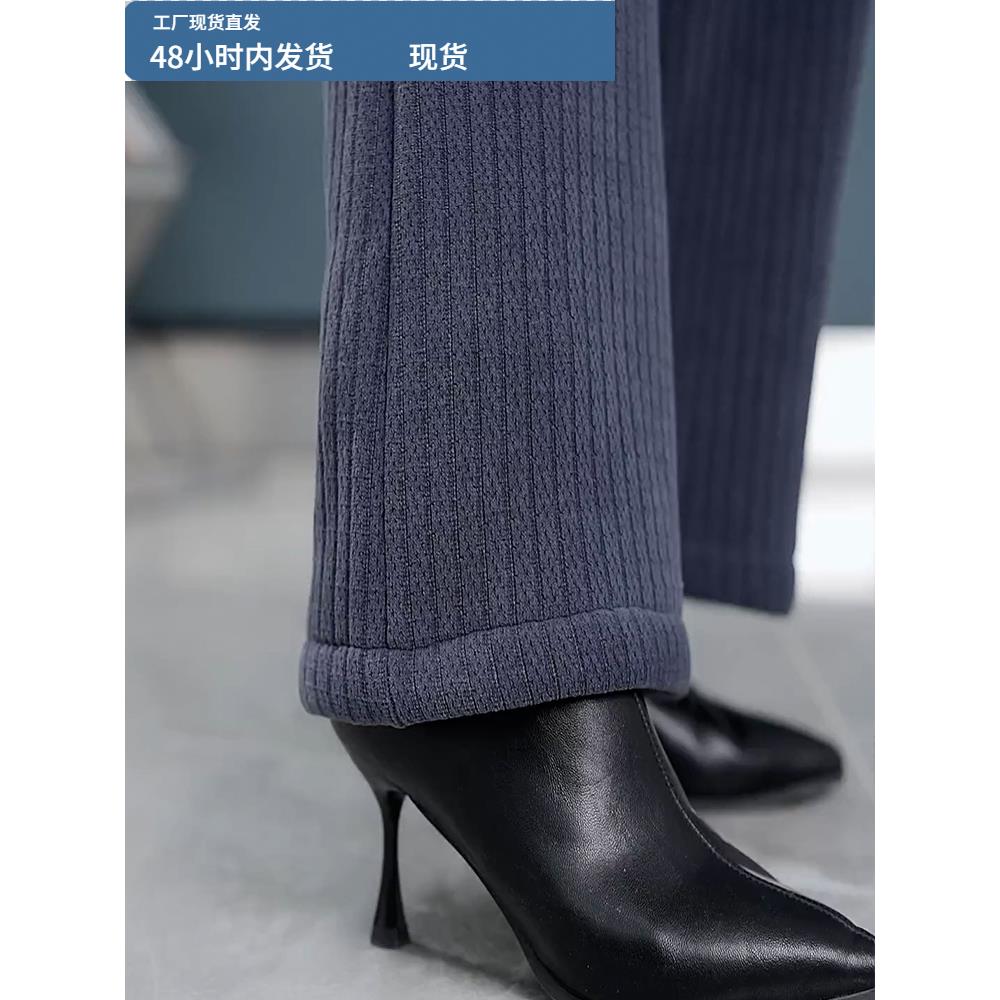 加绒裤子女2025新款冬天加厚网红炸街松紧腰垂感灯芯绒条纹阔腿裤