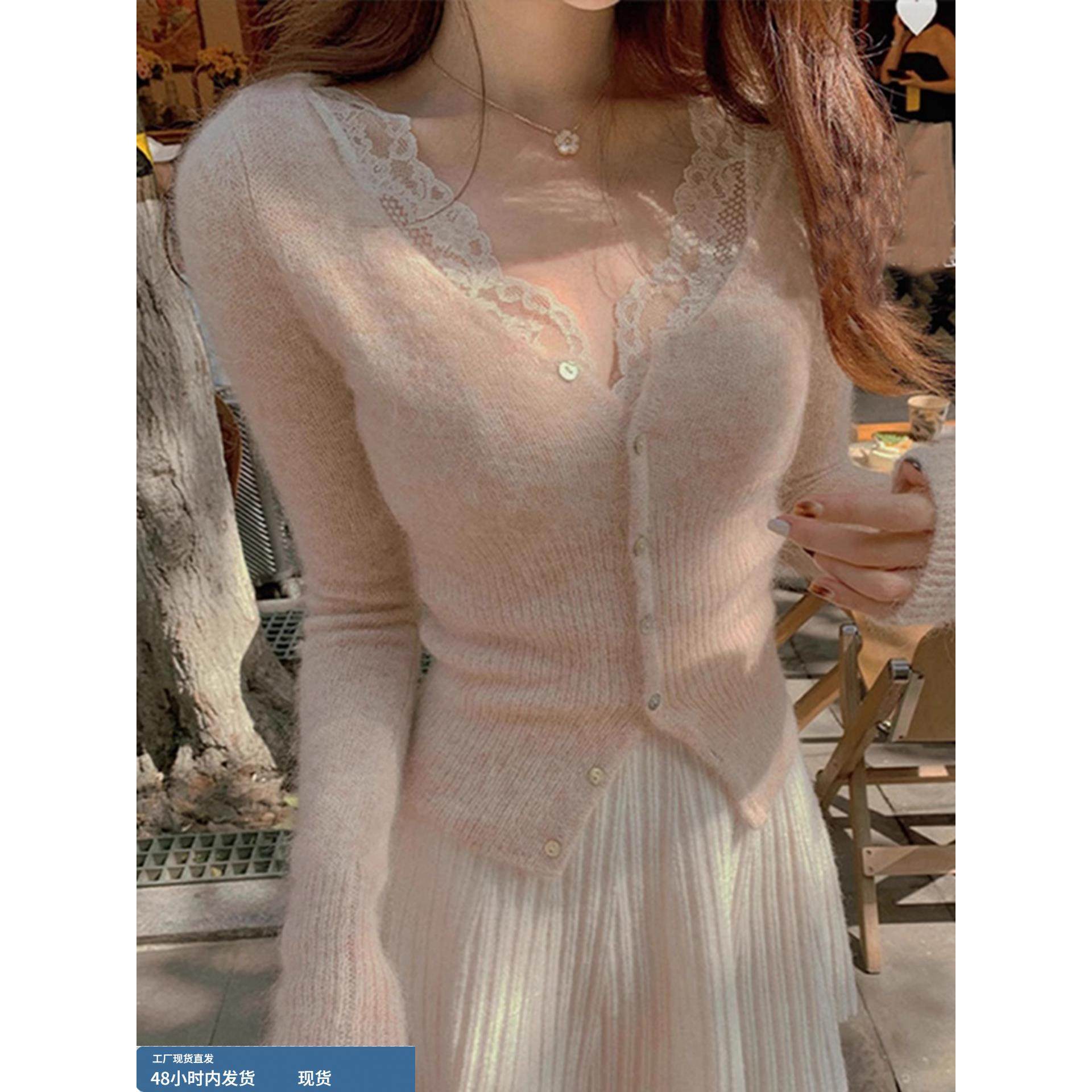 小香风蕾丝V领针织衫女秋冬韩系穿搭修身显瘦内搭打底衫纯欲上衣,模玩/动漫/周边/娃圈三坑/桌游,Cosplay女装/cos女装,淘宝优惠券,粉丝福利购,淘宝优惠卷