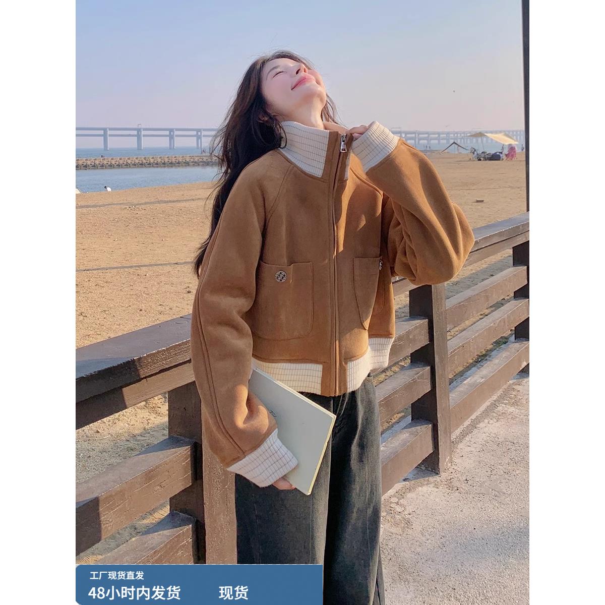 覆古麂皮绒短外套女秋冬2025新款加绒加厚立领拼接羊羔毛内胆夹克