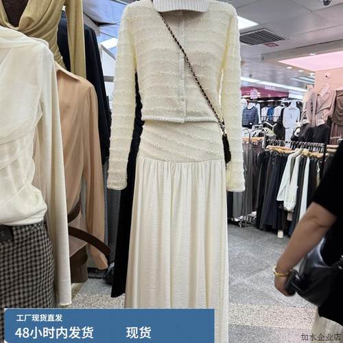 2025年秋季新款韩版修身两件套百搭短款毛织开衫上衣加高腰半身裙