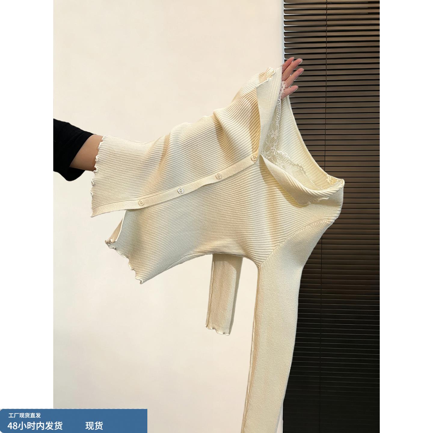 2026秋冬季新款格雷系米色拼接假两件针织开衫内搭毛衣外套上衣女