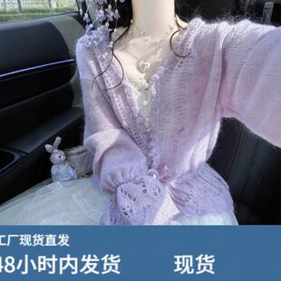 法式紫色V领钩花镂空针织开衫女2026春季喇叭袖抽绳毛衣外套上衣