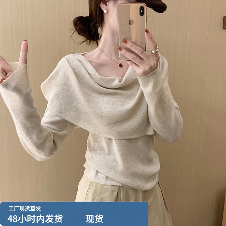 法式老钱风燕麦色针织打底衫女早秋巨好看气质毛衣内搭设计感上衣