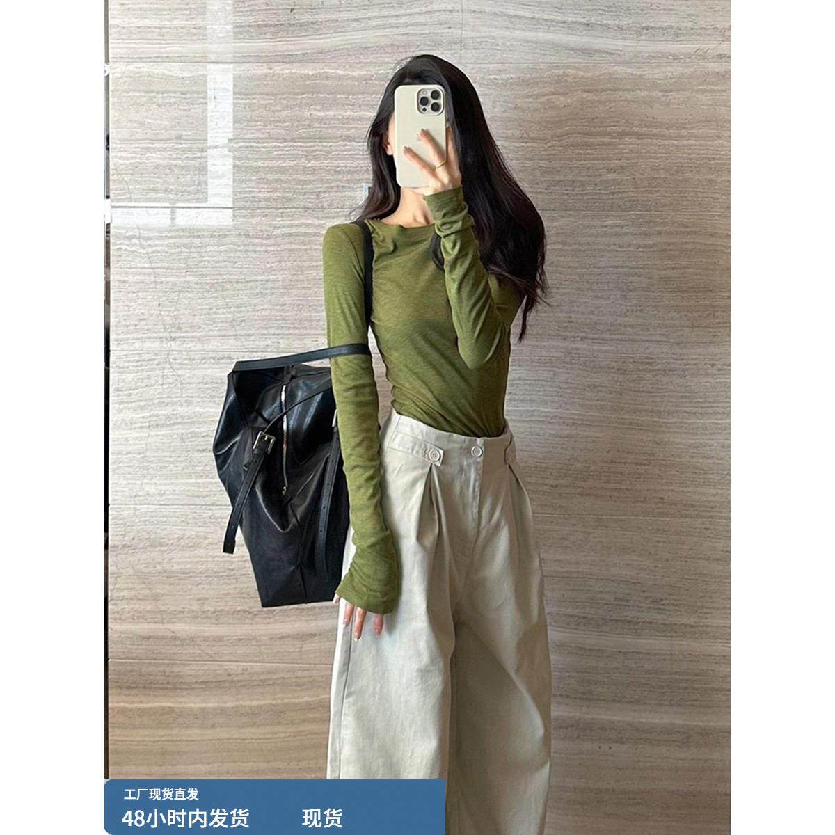 韩系覆古绿色正肩长袖t恤女早秋穿搭修身显瘦内搭打底衫长袖上衣,模玩/动漫/周边/娃圈三坑/桌游,Cosplay女装/cos女装,淘宝优惠券,粉丝福利购,淘宝优惠卷