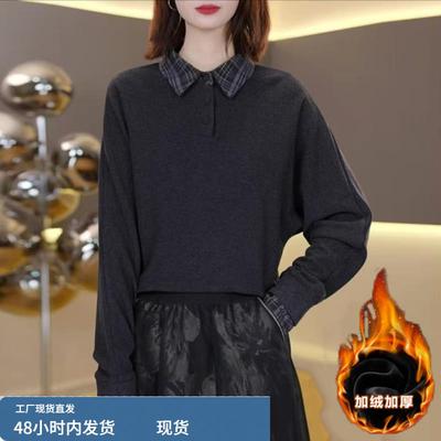 德绒打底衫女士装春秋冬2025年新款今年流行爆款加绒加厚内搭上衣