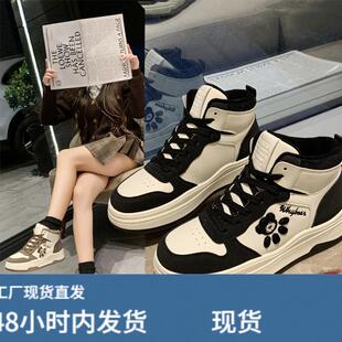 皮面高筒二棉鞋女2026新款秋冬加绒保暖女鞋网红休闲小熊运动板鞋