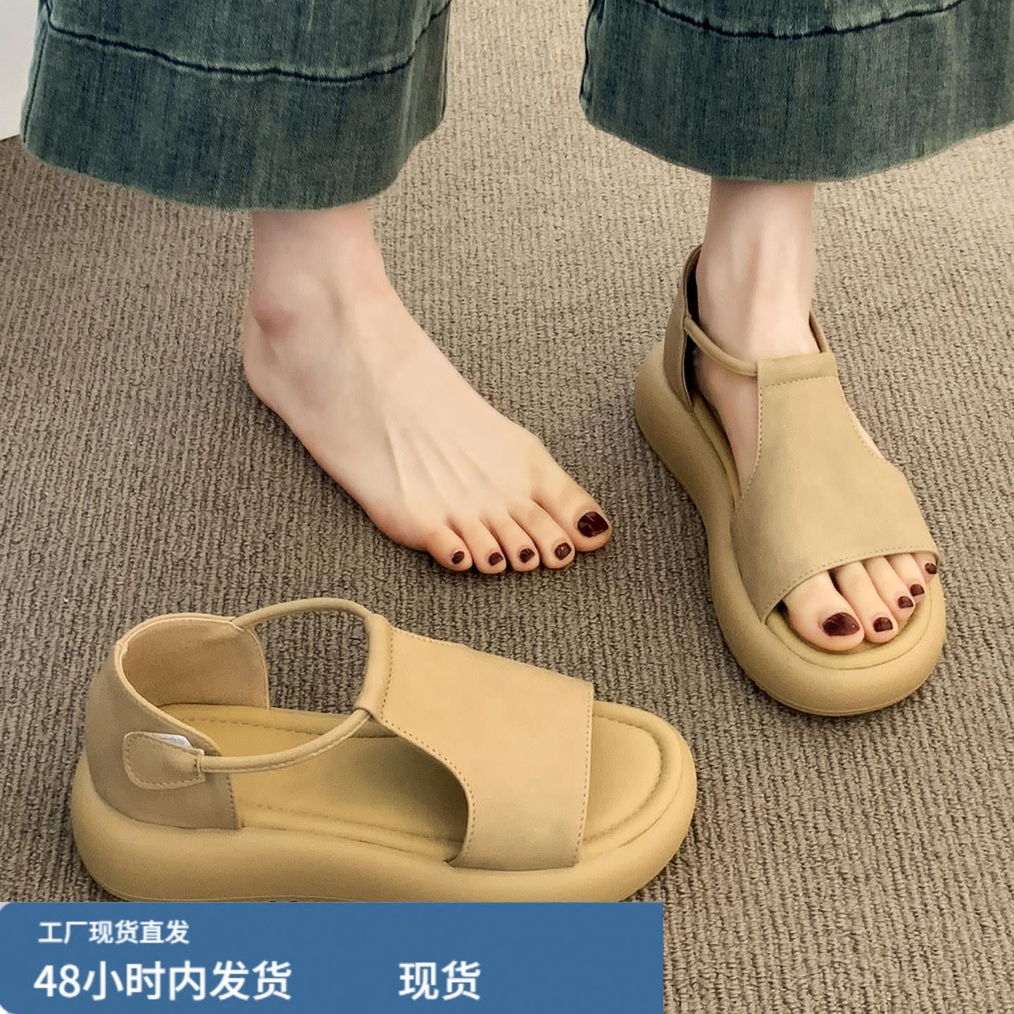 罗马凉鞋女款2026新款夏季外穿配裙子百搭上班不累脚软底沙滩鞋子图片