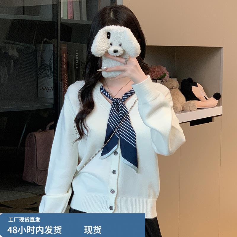 针织衫女秋冬高级感宽松开衫外套系带白色毛衣韩系显瘦长袖上衣女