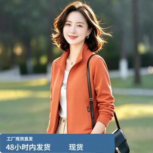 妈妈外套女款秋款2026新款春秋立领夹克洋气减龄中年休闲开衫卫衣