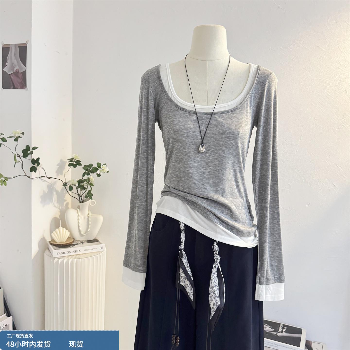 灰色拼接假两件U领长袖T恤女2025秋季修身显瘦正肩内搭打底衫上衣