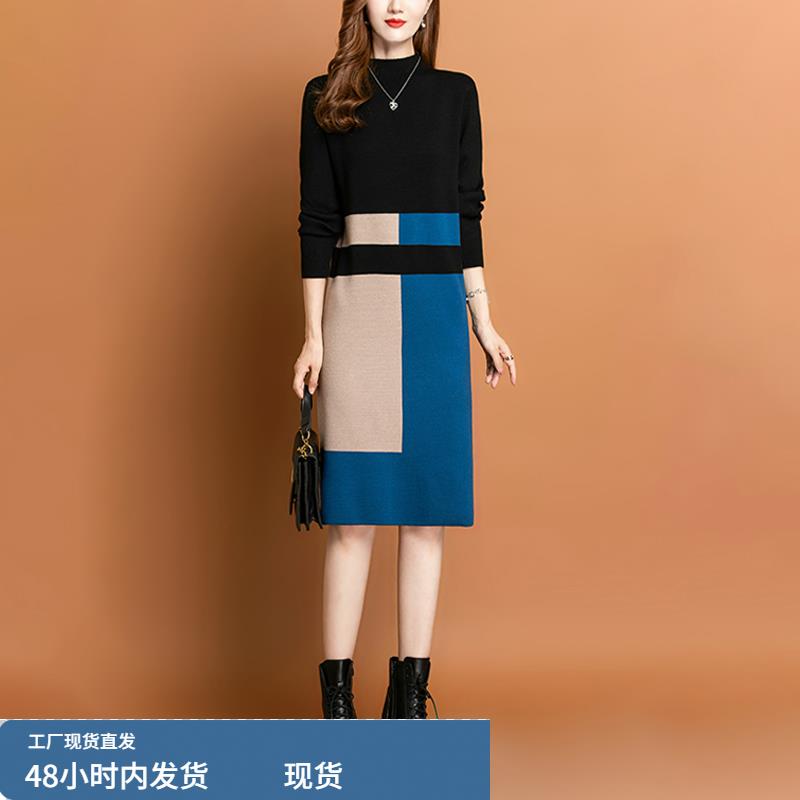 春秋冬洋气减龄显瘦内搭打底针织休闲连衣裙女中长款过膝毛衣长裙